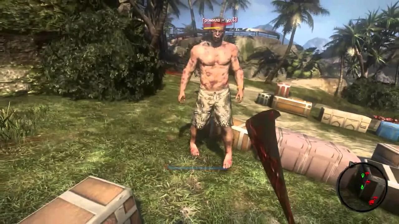 Island coop. Dead Island БАНОЙСКИЙ Мясник.