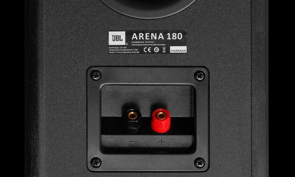 Arena 180