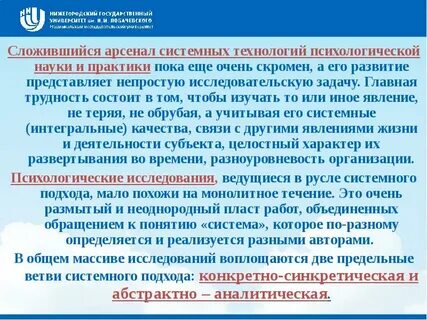 Термин обратить