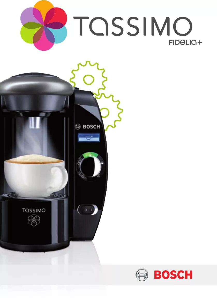 Кофемашина tassimo bosch инструкция. Bosch Tassimo Fidelia. Bosch Tassimo Tas 65xx. Bosch Tassimo Fidelia Tas 4011 капсулы. Кофемашина Тассимо индикаторы.