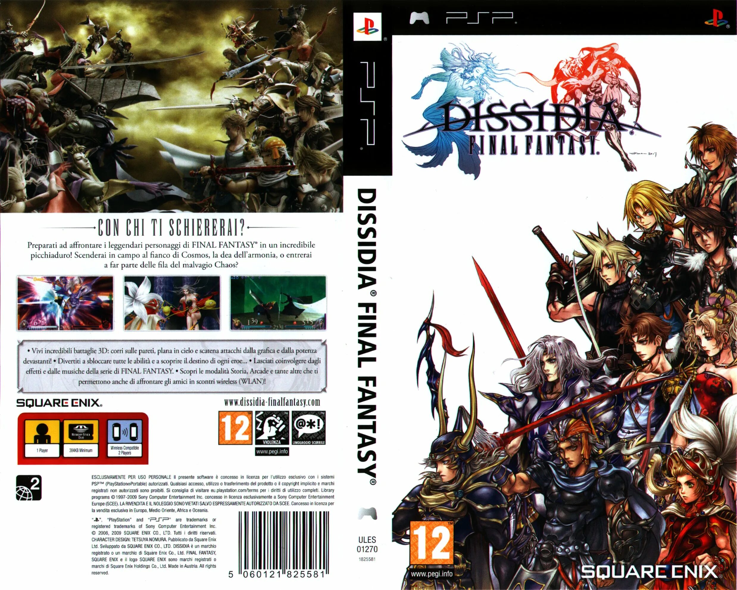 Dissidia final fantasy psp обложка. Final fantasy 12 psp. Final fantasy на псп. Dissidia final fantasy psp. Final fantasy psp.