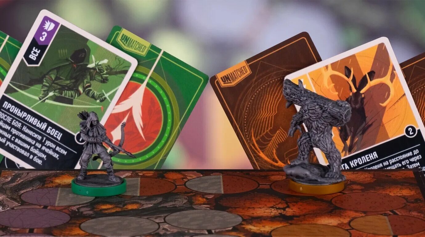 Unmatched карта робин гуда. Unmatched настольная игра. Бигфут. Unmatched робин гуд против бигфута. Бигфут.