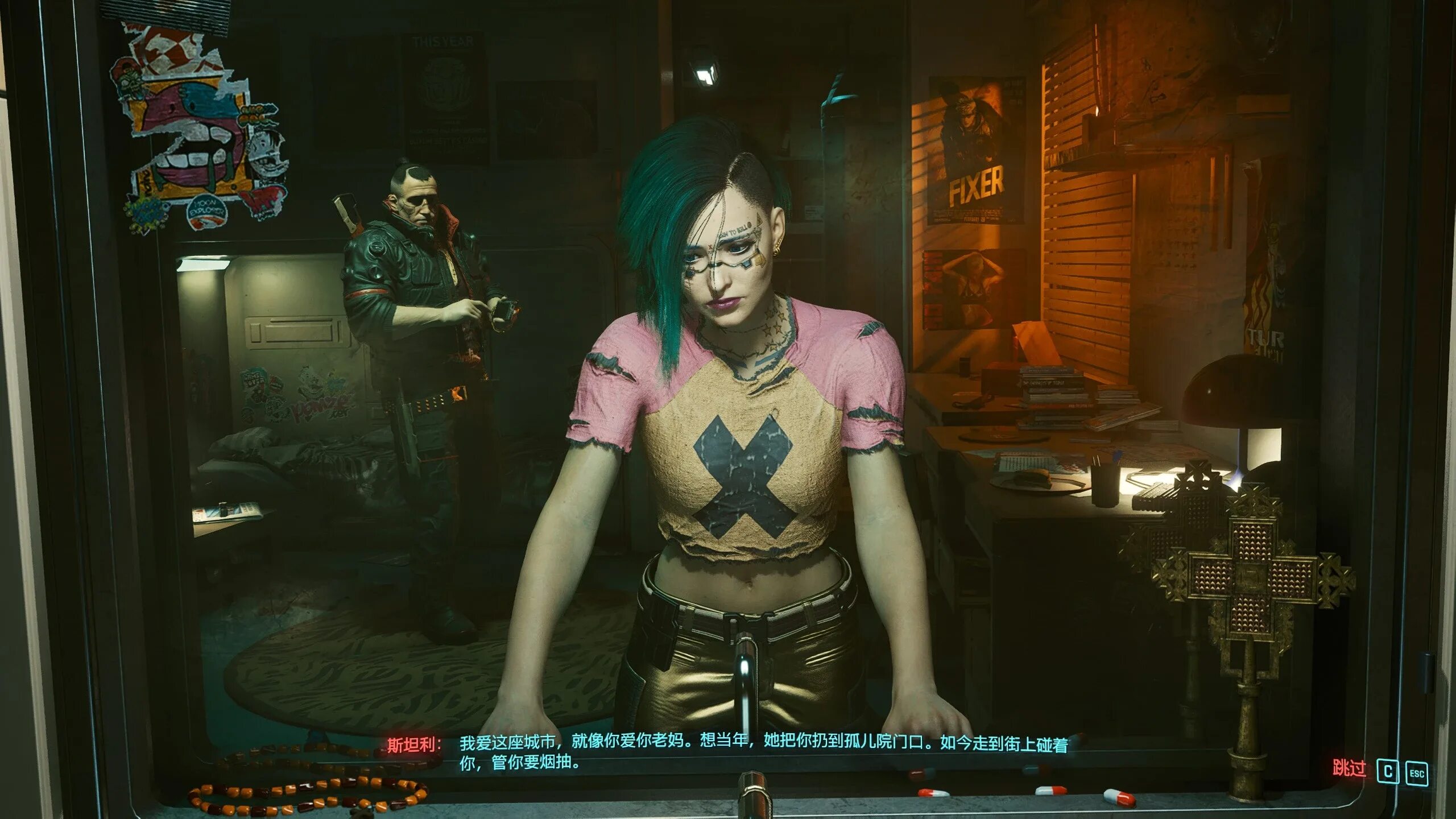 Майко киберпанк 2077. Василиск киберпанк 2077. Cyberpunk 2077 Майко Маэда. Cyberpunk fail