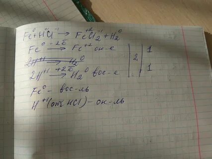 1 fe o2
