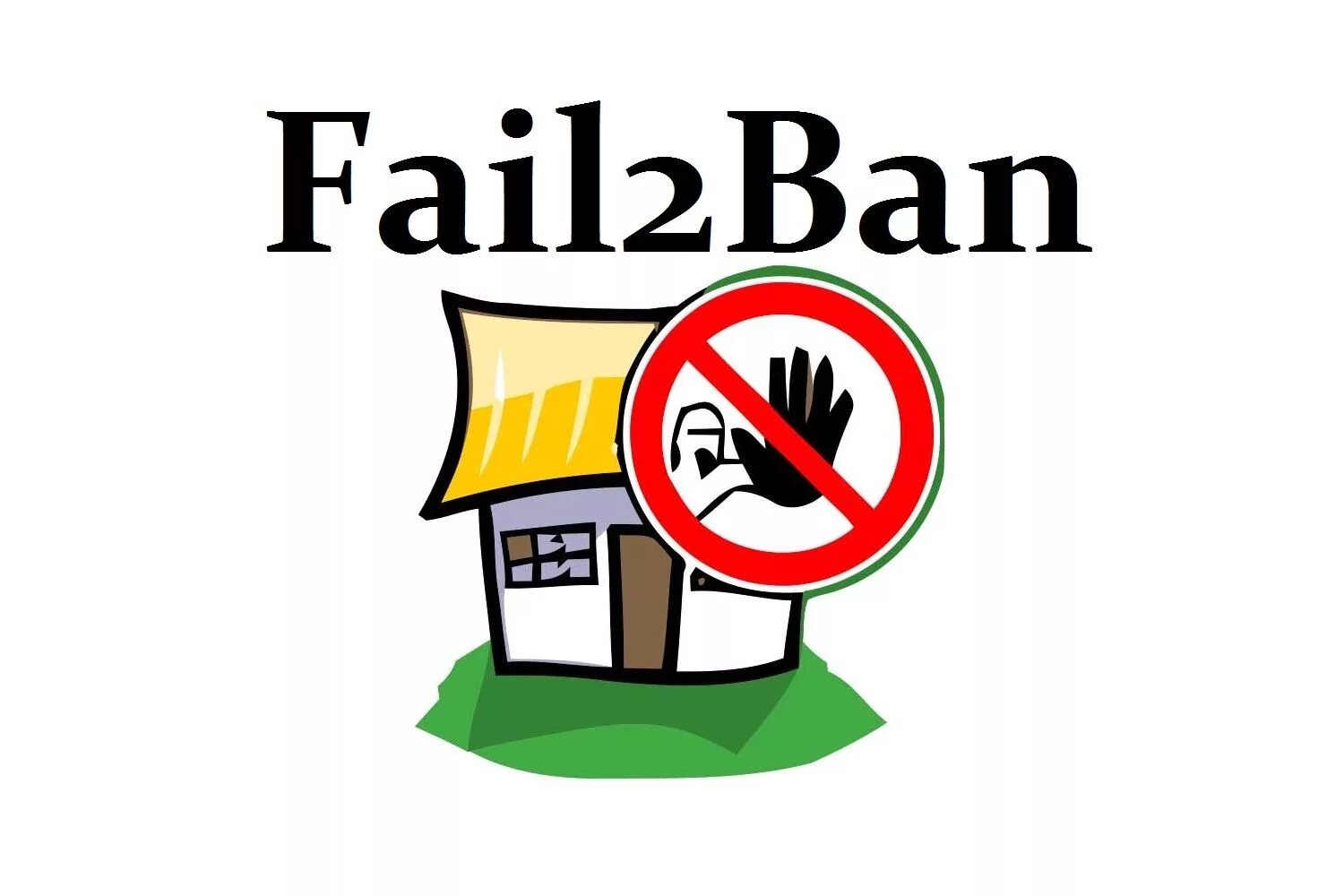 Бан второй бан. Fail2ban. Fail2ban Linux Mint. Fail2ban настройка. Fail2ban это IPS.