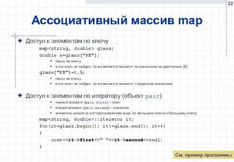 Php получить значение массива