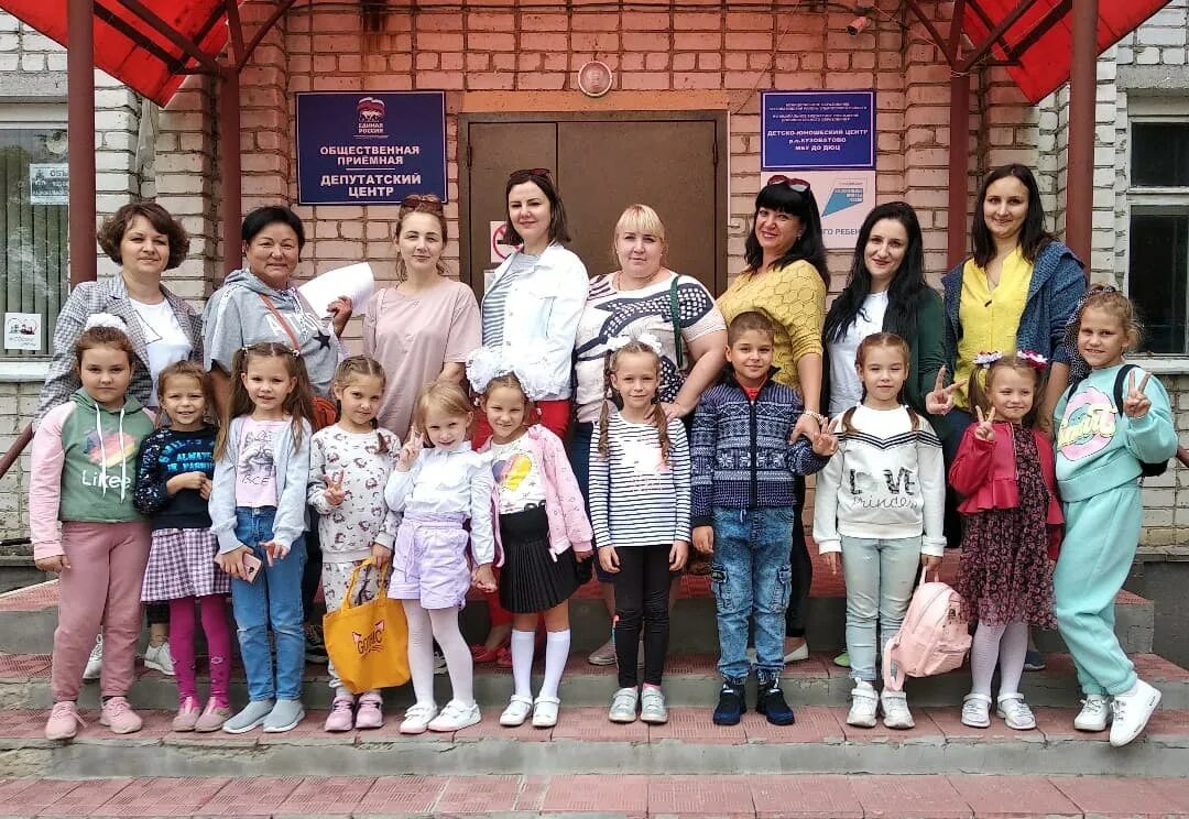 Мбудо детско юношеский центр. Школа сад Кузоватово. Детско-юношеский центр Кашира. ДЮЦ Минска.