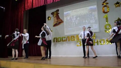 Лицей номер 15 вышний