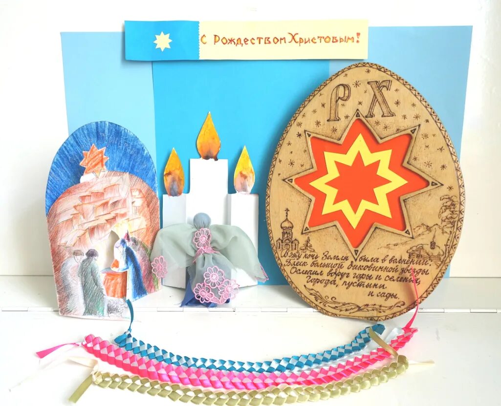 Великий пост храм для детей. Послушание воскресная школа. Рождественский пост воскресная школа. Конкурс в школе рождественский пост. Хор в церкви.