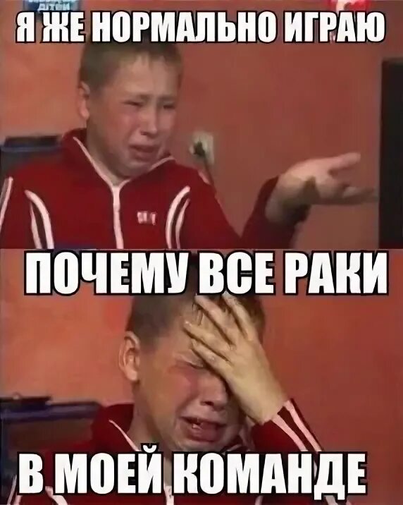 Нормально играется. Ну играли же нормально.