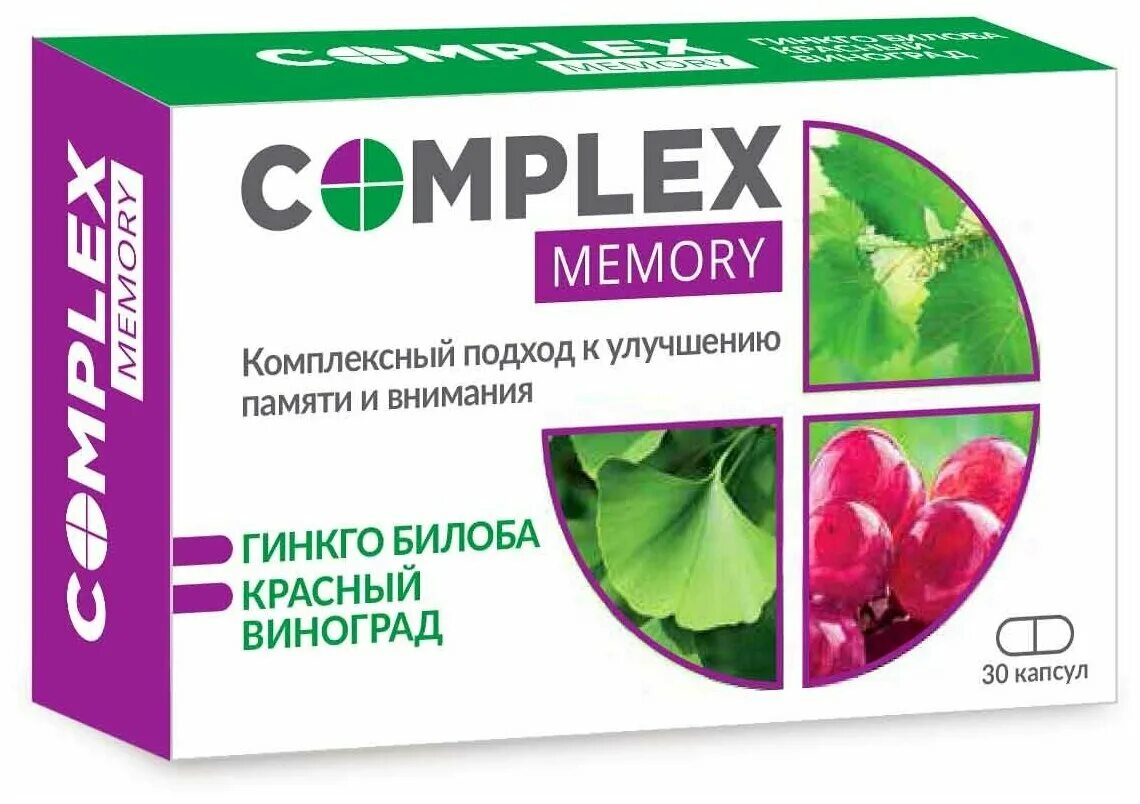 глицин с гинкго билоба эвалар. гинкго билоба комплекс отзывы. N30. глинка билоба таблетки. гинкго билоба комплекс.