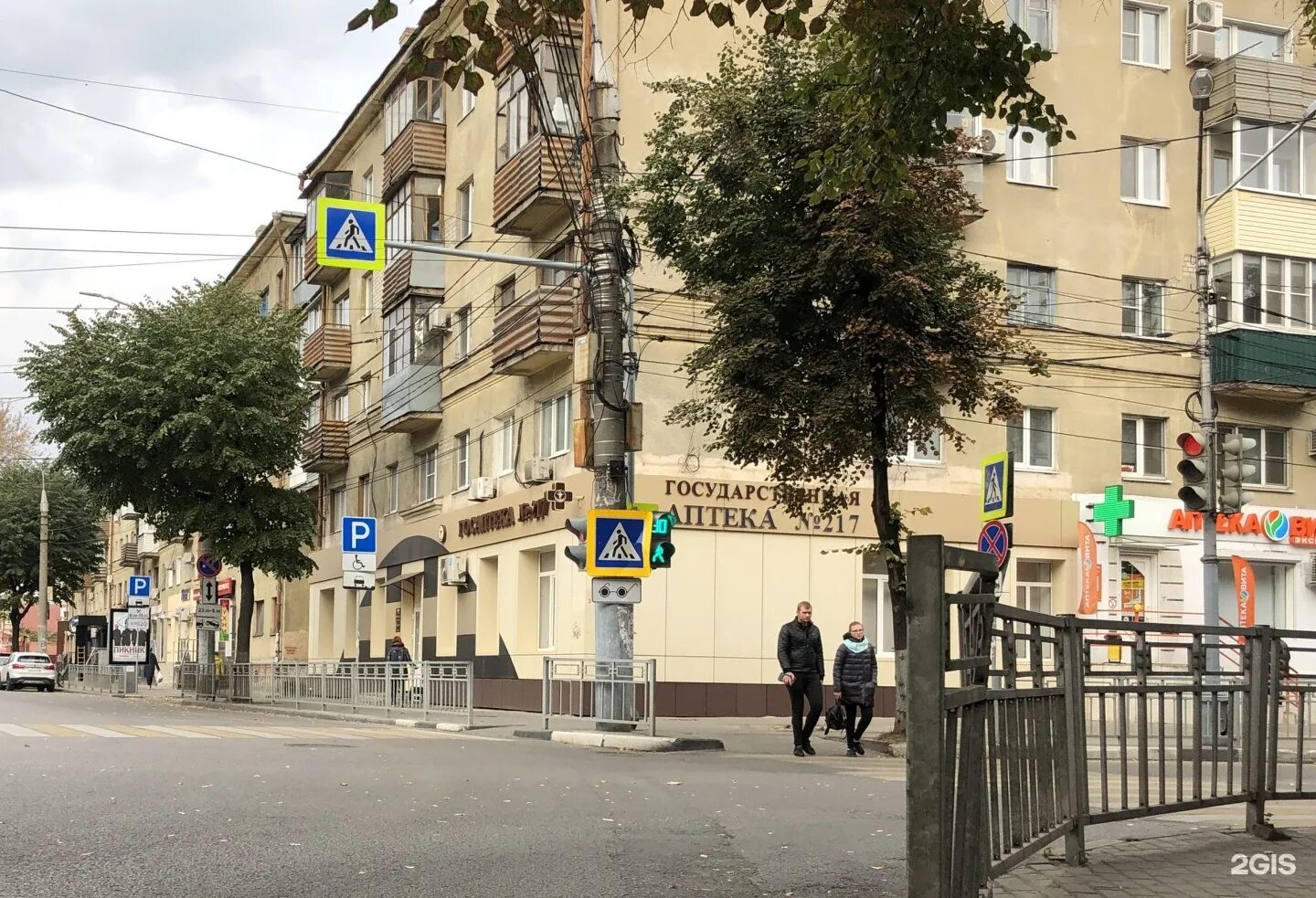 стоит воронеж адреса.