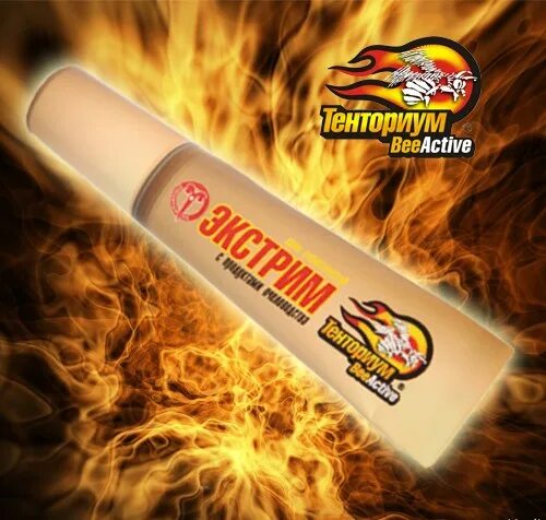 Крем экстрим. Согревающий крем для рук. Крем-мазь «экстрим» (15 мл). Keenwell skin confort intensive repair cream интенсивный восстанавливающий крем для лица. Крем экстрим.