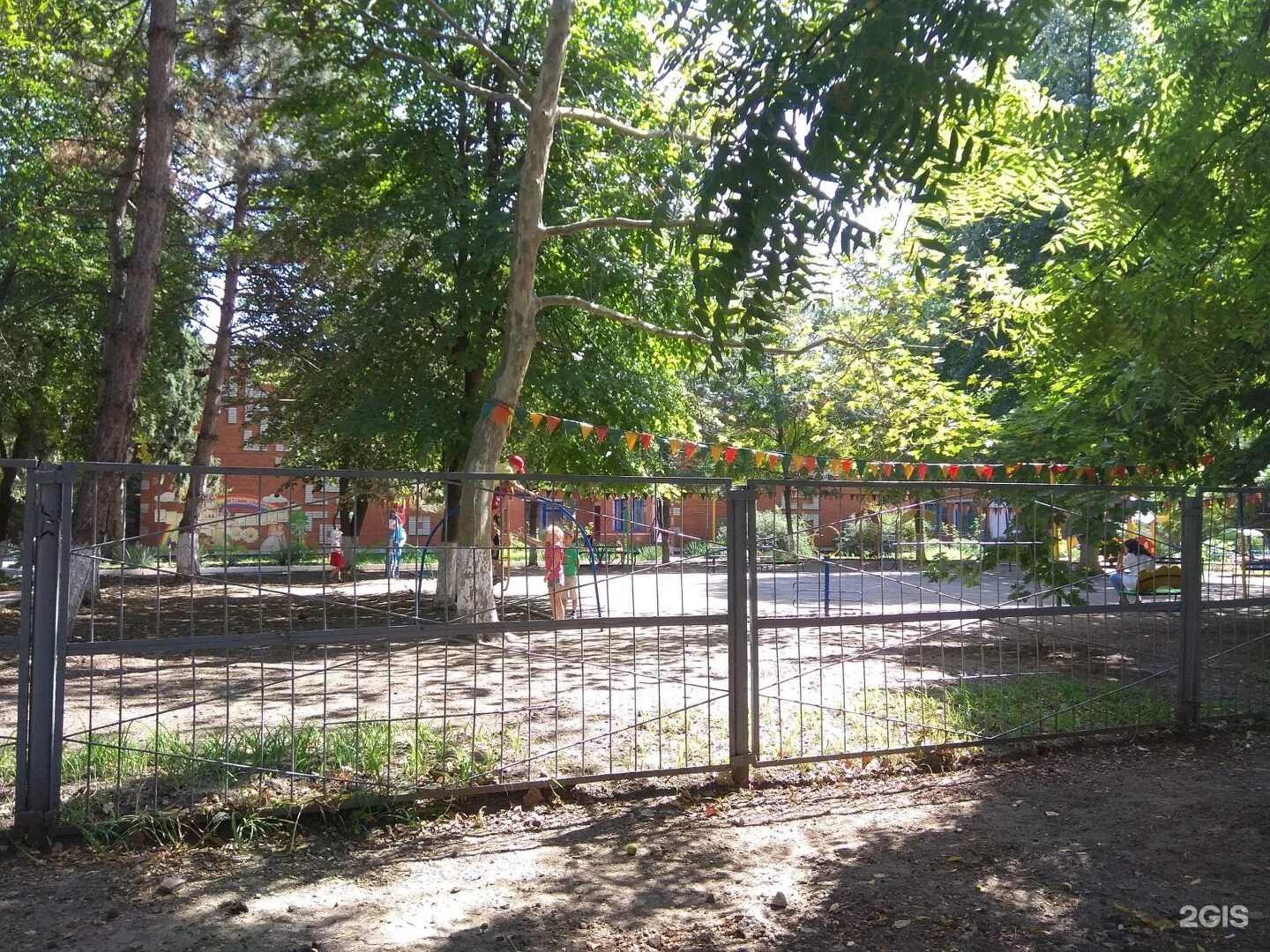 Сады на фмр краснодар чнв полуянв. Краснодар «детский сад № 39». Детский сад 202 саратов. Детский сад 202 краснодар официальный сайт. Детский сад 202 саратов.