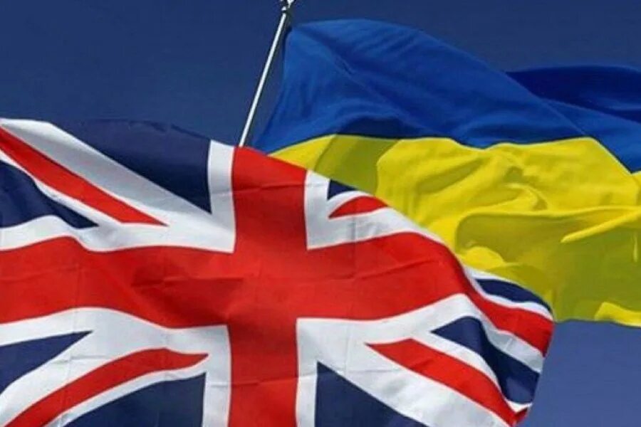 Сша британия и украина стоят за терактом. Британия Украина. Великобритания кредит.