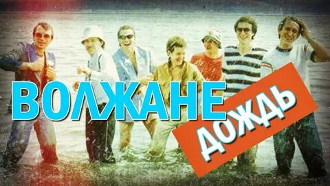 Ноль школа жизни