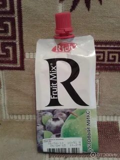 Rich fruit