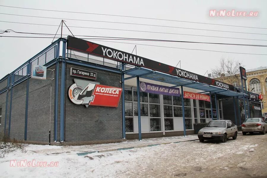 КотоФото": "Внимательно изучайте договор и заблаговременно наводите справки об о