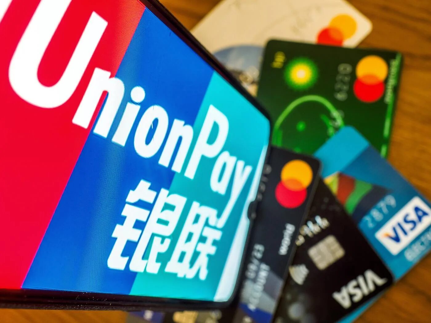 Карта Unionpay. Платежная система Unionpay. Карты платежной системы Unionpay. Карты китайской системы Unionpay.