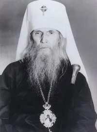 Владыка кроссворд