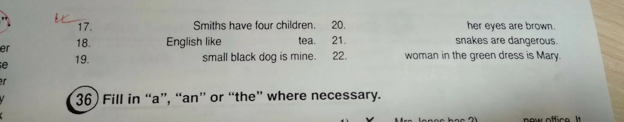 Fill in gaps with articles where necessary. Fill in a or an 5 класс. Fill in a or an 5 класс английский язык. Fill in a an or the where necessary. Necessary перевод на русский.