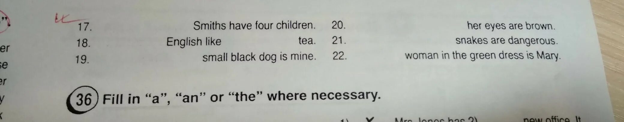 Fill in burst senior charity. Fill in a or an 5 класс. Fill in a or an 5 класс английский язык. Fill in a an or the where necessary. Necessary перевод на русский.