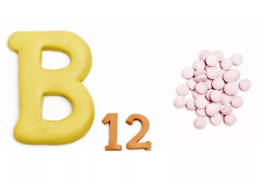 В каких витаминах есть б 12. Витамин в 12 и в3. Витамин в12. Витамин в12 порошок. Витамин в12 зерна.