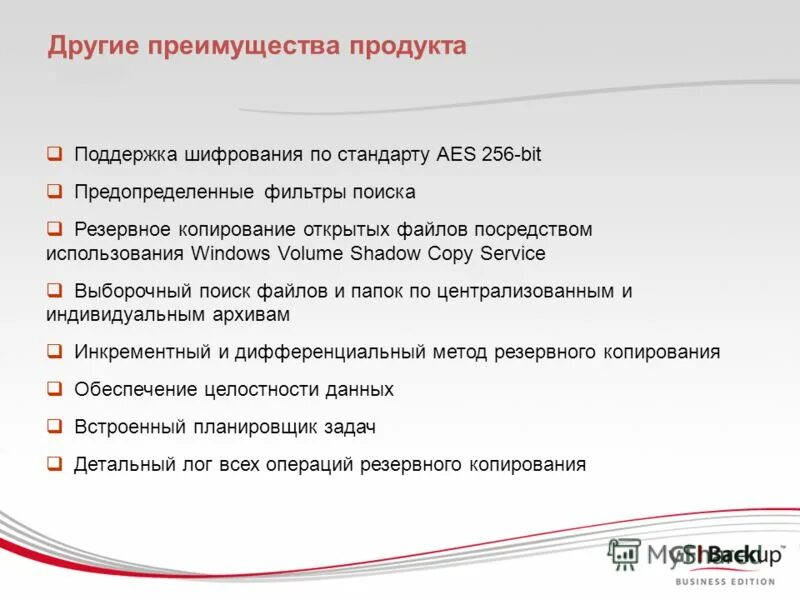 Статистика потери данных. Статистика потери данных