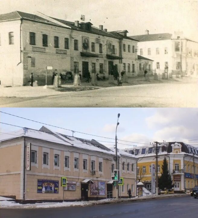 Чехов городской сайт. Старый город Чехов. Улицы города Чехова. Город Чехов старые фотографии. Город Чехов старые фото.