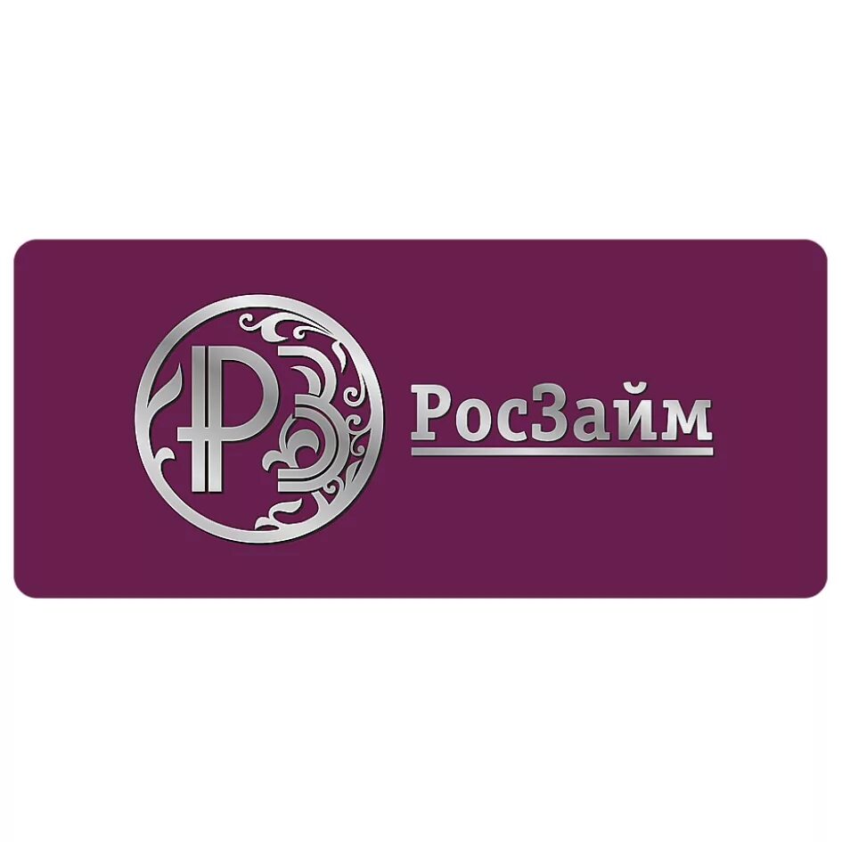 Росзайм личный кабинет. РОСЗАЙМ. РОСЗАЙМ логотип. РОСЗАЙМ Краснодар. РОСЗАЙМ Анапа.