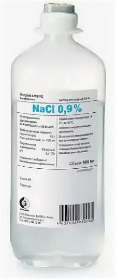 Натрия хлорид растворитель для приготовления. Натрия хлорид ампулы 10 мл. Натрий хлор для инъекций. Раствор хлорида натрия 0. №10.