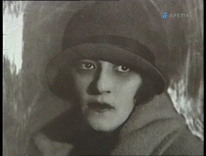 Сестра раневской