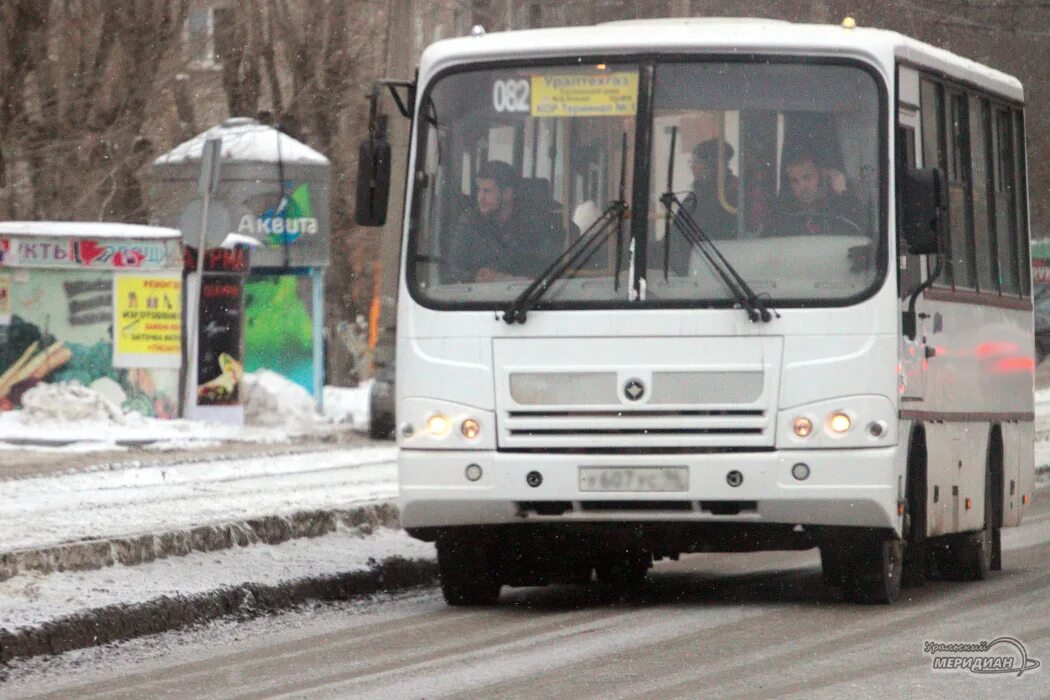Екатеринбург сегодня челябинск автобус