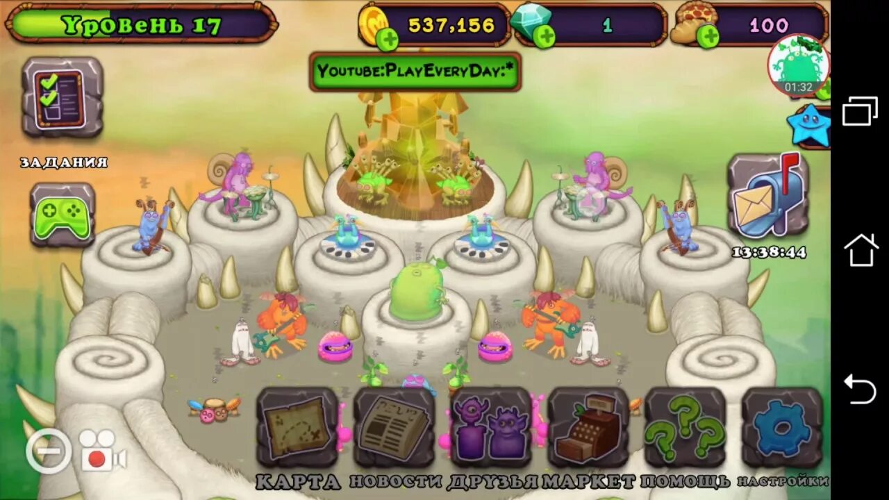 Музыку my singing. Ноты для my singing Monsters остров композитора. My singing Monsters острова. Мелодии для монстров в my singing Monsters на острове композиторов. Мои Поющие монстры Ноты для острова композитора.