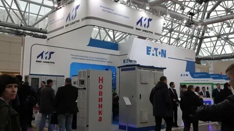 Компания миг