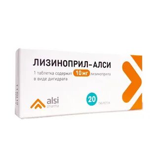Амлодипин алси таблетки инструкция