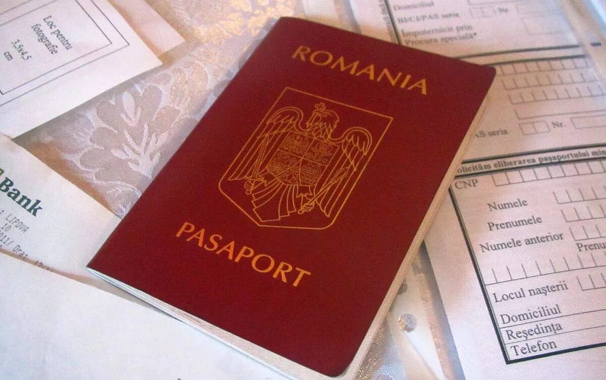 Получить гражданство по корням. Гражданство Румынии.