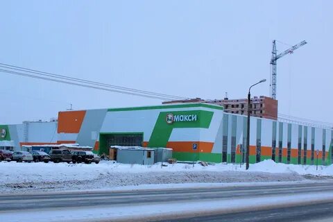 Макси северодвинск