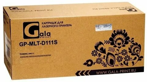 Тонеры galaprint