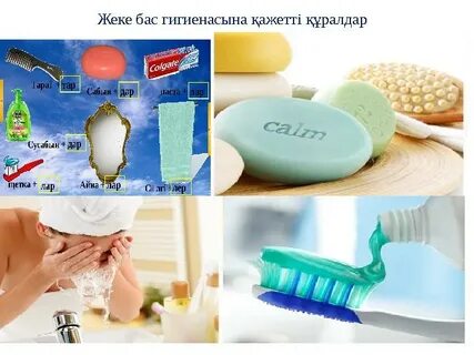 Бөлімдегі минет фотосы