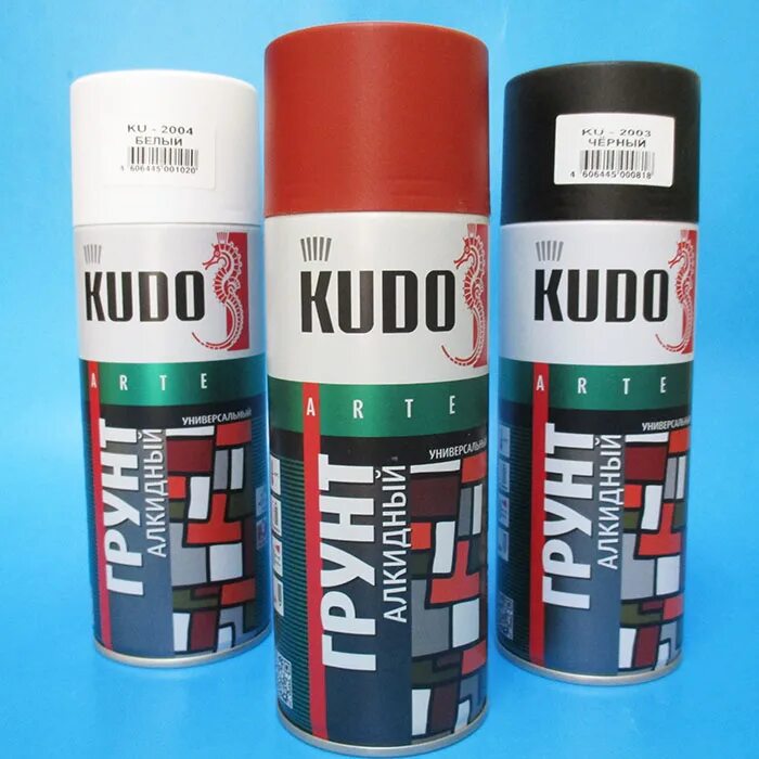 Грунтовка для алюминия под покраску в баллончиках. Грунтовка в баллончиках. Эмаль для дисков kudo болотная 520 мл ku-5204. Хороший грунт в баллончике. Эмаль для суппортов kudo черная.