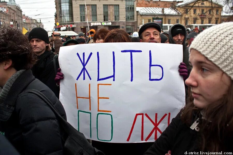 Будет правда будет и свобода. Испанские девушки митинг против насилия.