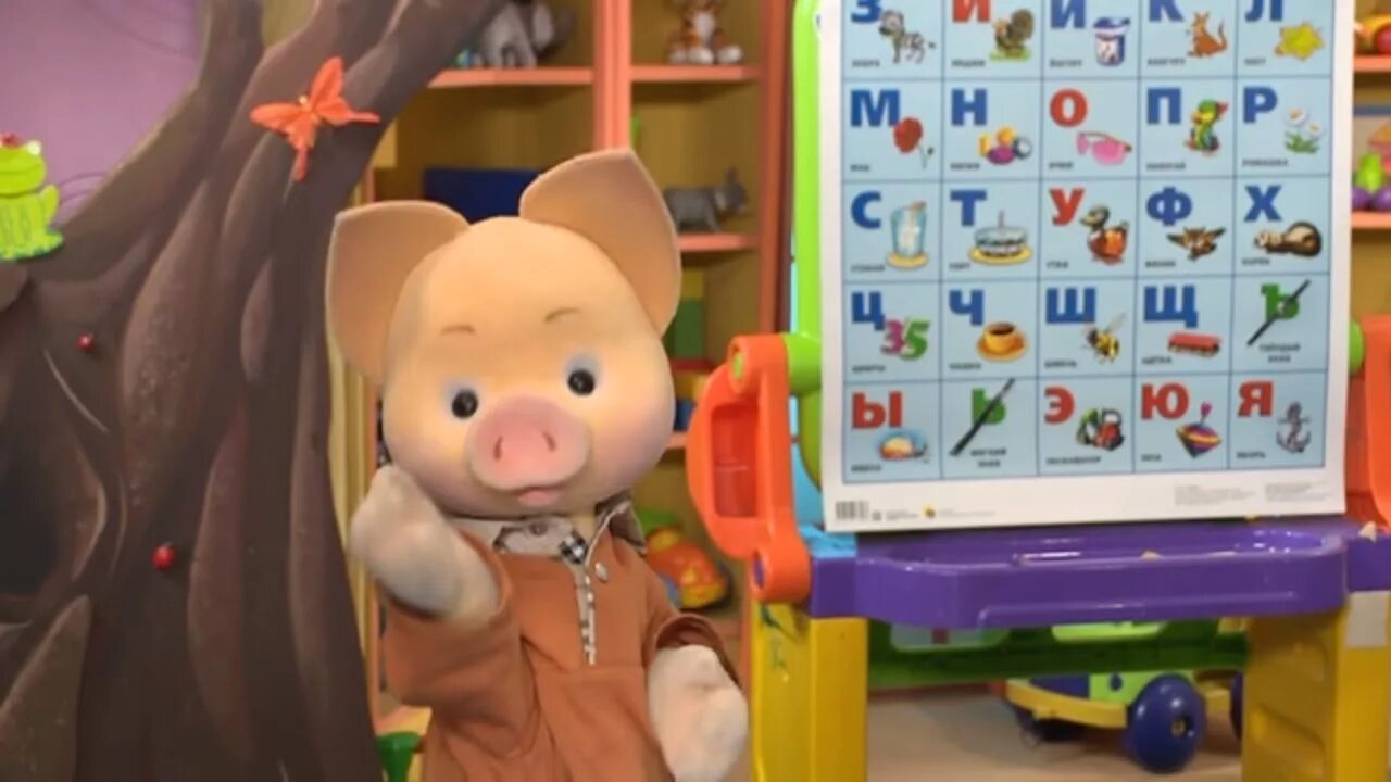Азбука спокойной ночи малыши. Буквоежка спокойной ночи малыши. спокойной ночи, малыши! (выпуск от 30.01.2014). спокойной ночи малышибукваежка. гном буквоежка спокойной ночи малыши.