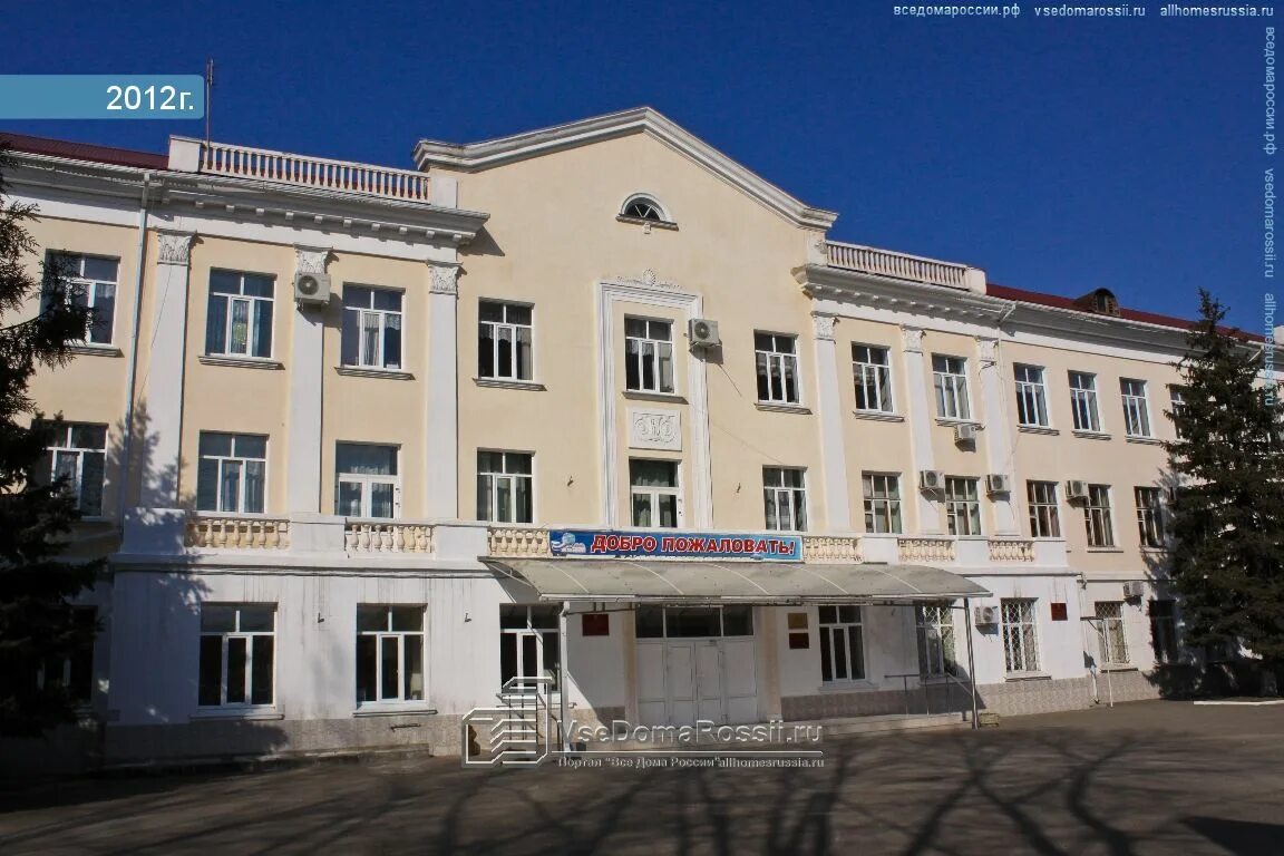 Школа 97 уфа. Самая большая школа в юфо. Школа конгрессная краснодар новая. Краснодар школа 97 жк достояние. Школа 97 краснодар конгрессная.