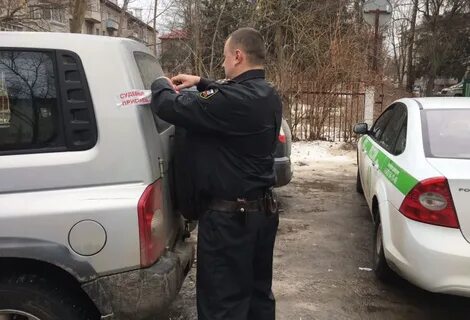 Приставы г энгельс