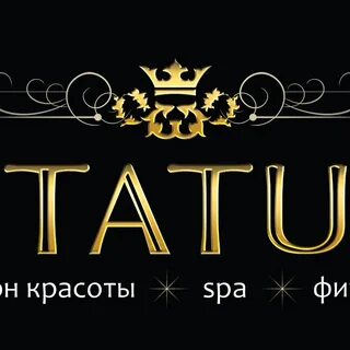 Статус стерлитамак