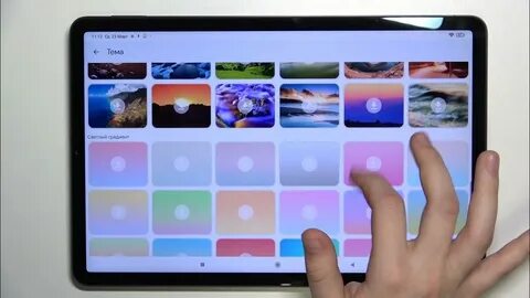 Mi pad 5 экран