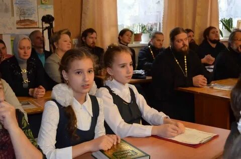 Воскресно приходская школа
