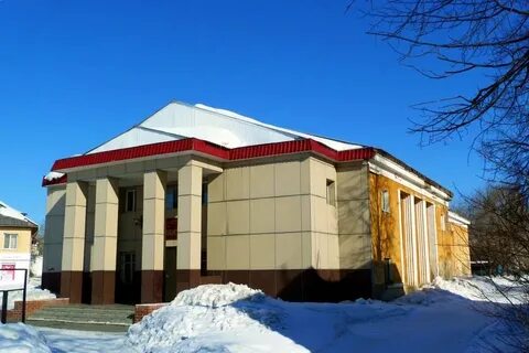 Дк артемовский свердловская область