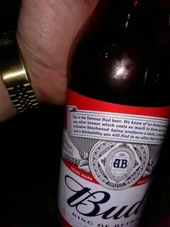 Бад градусы